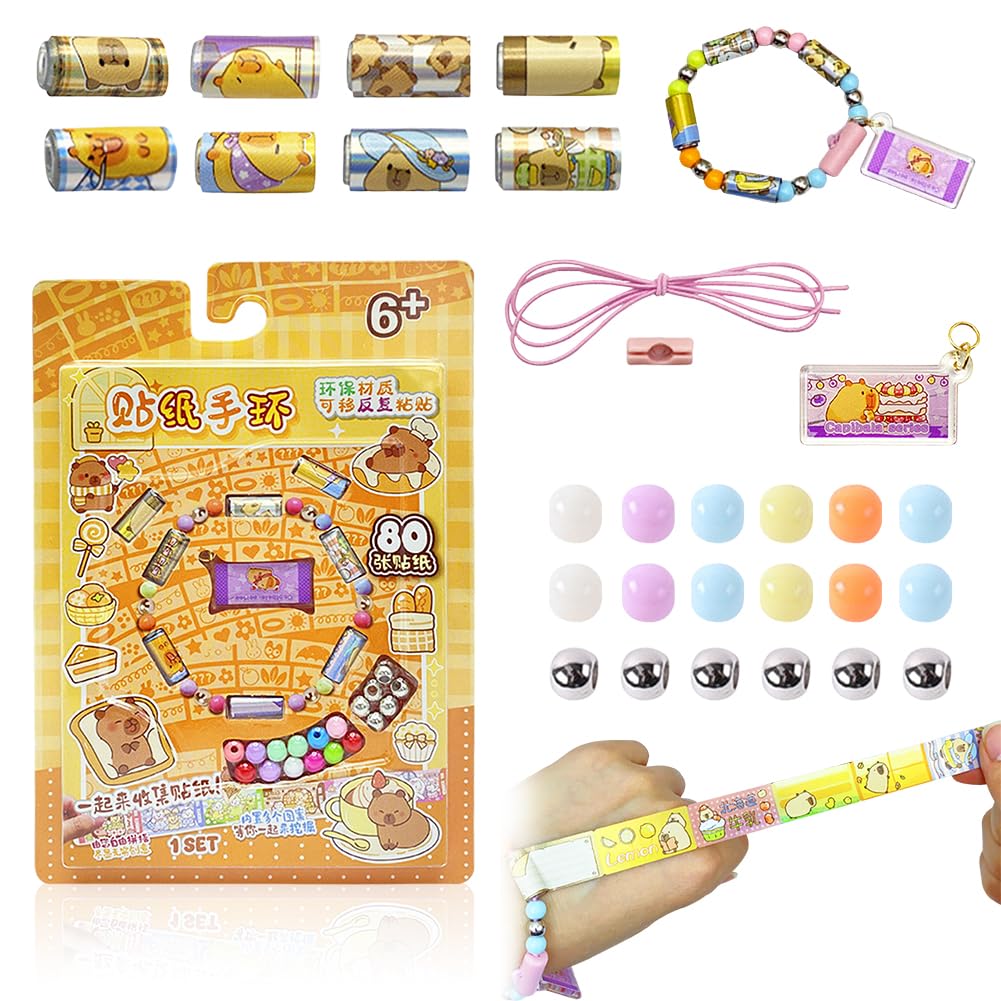 FCXVXCL Capybara Sticker Bracelet Making Kit,Mini Holographic Sticker Bracelet DIY Stickers Bracelets Kit,Creative Reusable Toy for Party Favors,Friendship Gifts,School Prize,Birthday Gifts