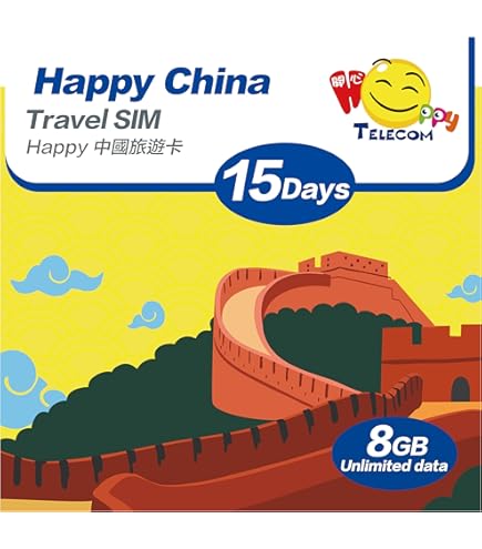 TSIM