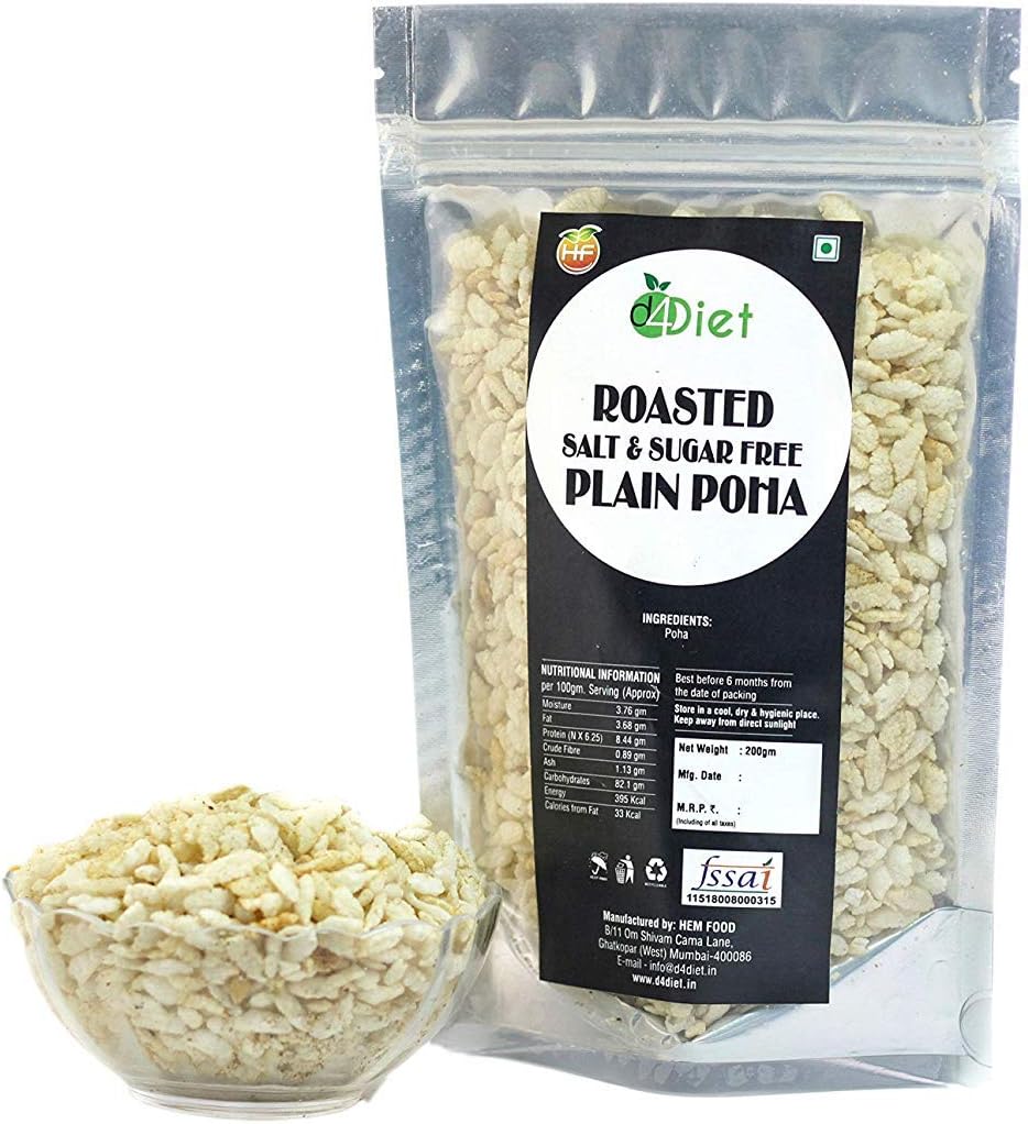 RAMANI INTERNATIONAL Snack time Roasted Salt Free POHA NAMKEEN/Roasted Snacks/Healthy Snacks 400 Gram