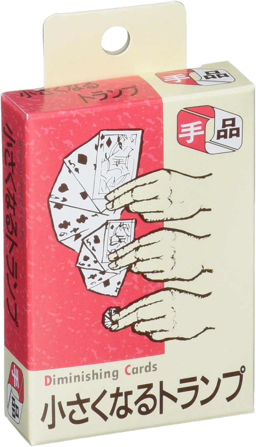 Amazon 小さくなるトランプ カードゲーム トランプ おもちゃ