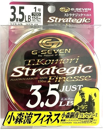 Amazon G7 ジーセブン フロロカーボンライン ストラテジック フィネス 150m 1号 3 5lb 2 43kg クリア G7 ジーセブン ライン