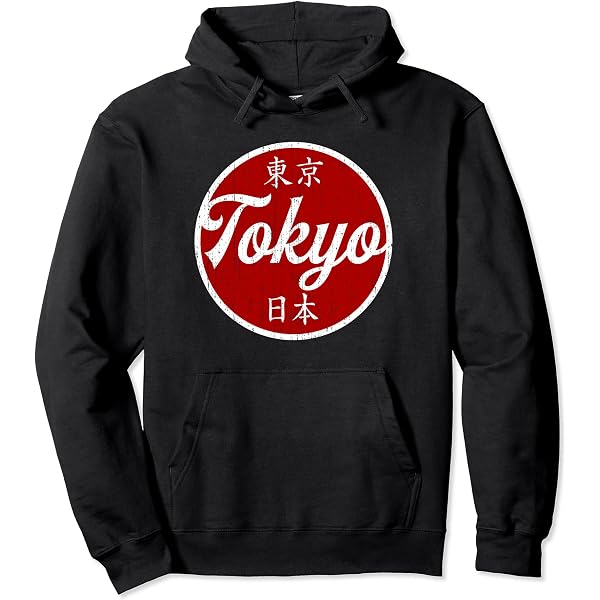 Amazon.com: Vintage TOKYO Hoodie | Kanji Red Sun Japan Pullover
