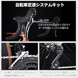 SAVADECK Carbon Fibre Road Bike, Hydraulic Oil Disc