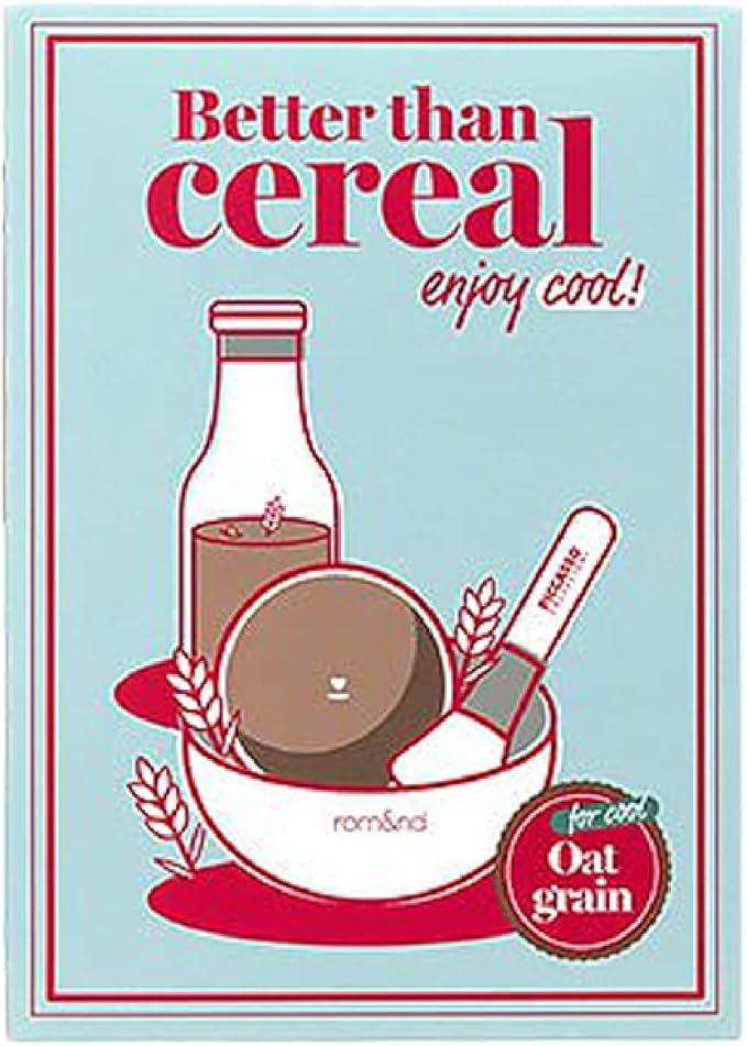 Amazon ロムアンド Rom Nd Better Than Cereal ベターザンシリアル シェーディング ピカソブラシ 韓国コスメ あつらえブラシ ハイライト イエベ ブルベ 01 Oat Grain オートグレイン Toencounter トゥ エンカウンター ベースメイク フェイスメイク 通販