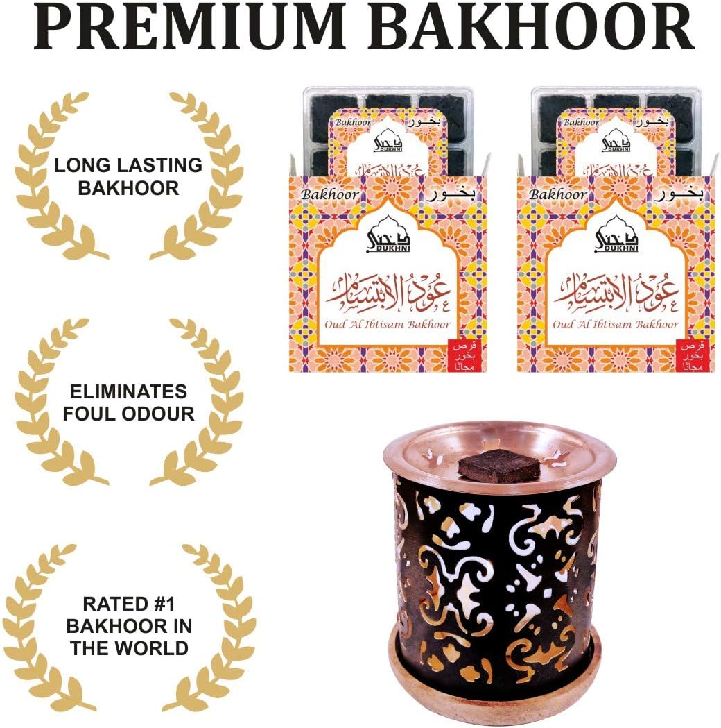 Dukhni Bakhoor Oud Al Ibtisam Set of 2 Premium BAKHOOR Incense 9