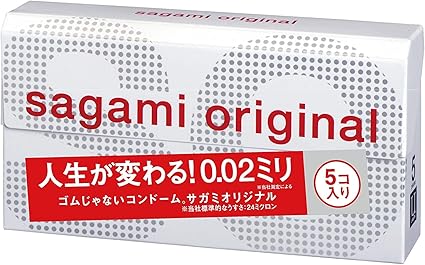 Amazon サガミオリジナル002 5個入 コンドーム 通販