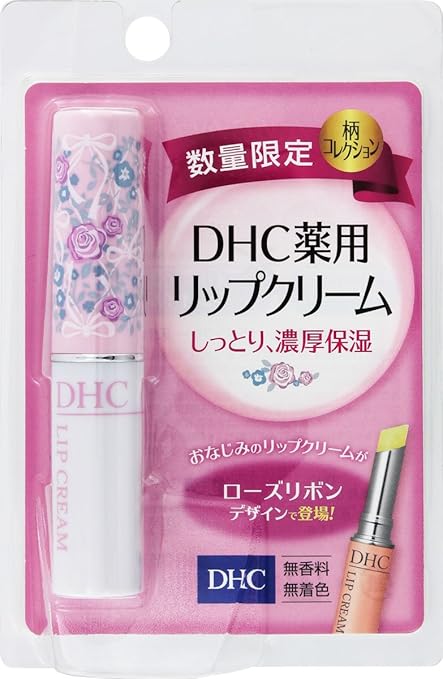 ディズニー画像ランド 上dhc リップ ディズニー コンビニ