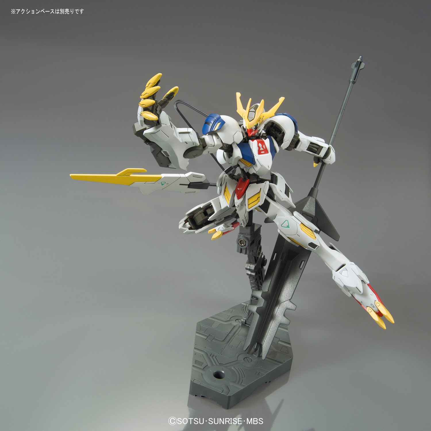 Mua HG 機動戦士ガンダム 鉄血のオルフェンズ ガンダム