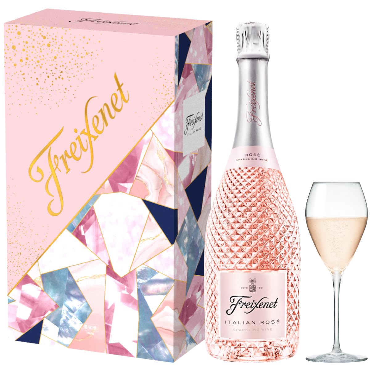 【クリスマス ギフト に】フレシネ イタリアンロゼ ギフトボックス・グラス付き[スパークリングワイン ロゼ 750ml][ギフトセット]商品画像
