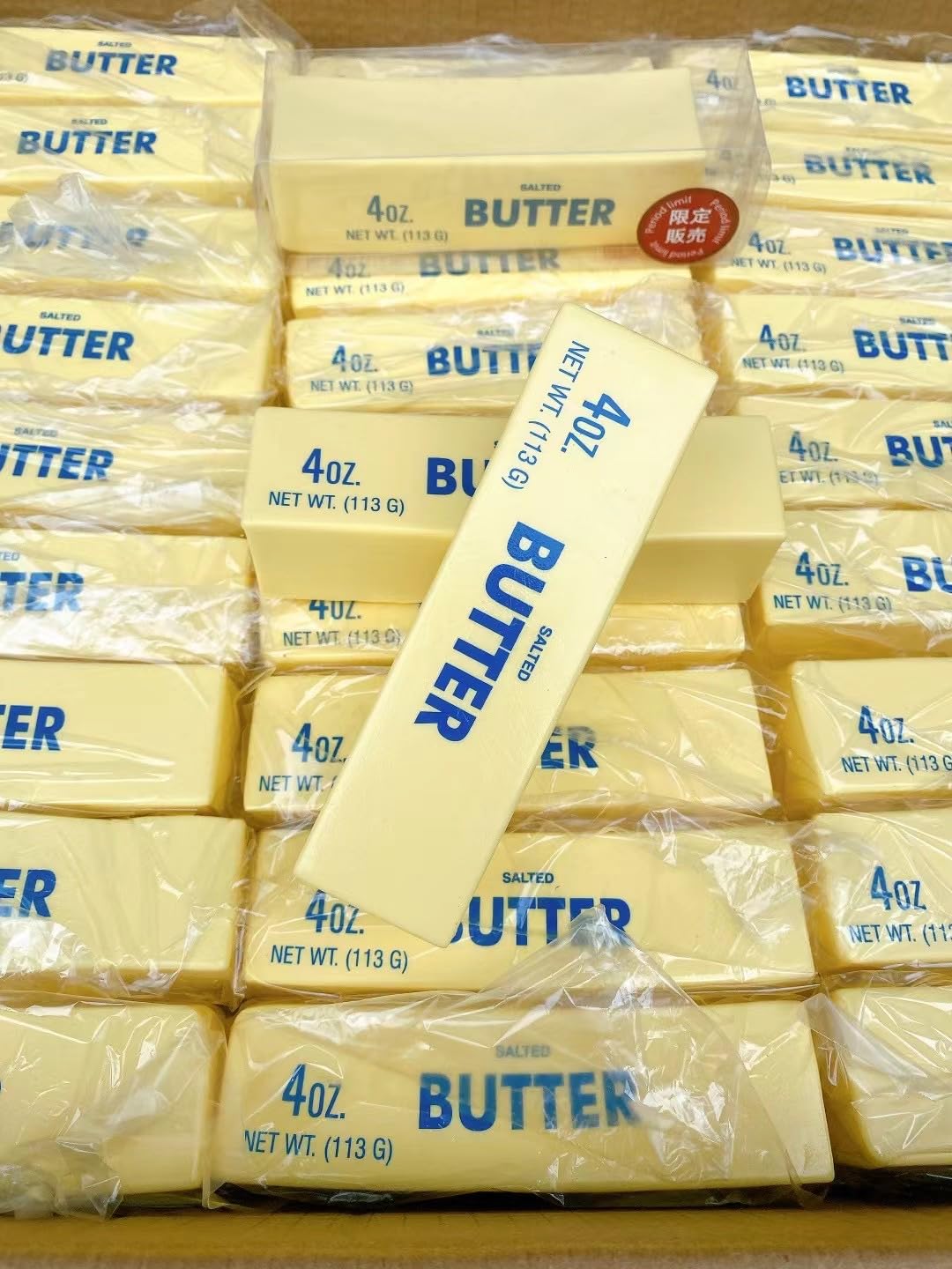 Photo 1 of Slow Rising Squishy?Taba Squishy, Stress Balls?Stress Relief & Fidget Toys for ADHD?Party Favor Gift (Butter stick-1pcs)