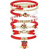 JAPDNK Teacher Bracelets for Women, Teacher Appreciation Gifts, Beaded Bracelets for Teachers, Thank You Gifts for Teachers, 