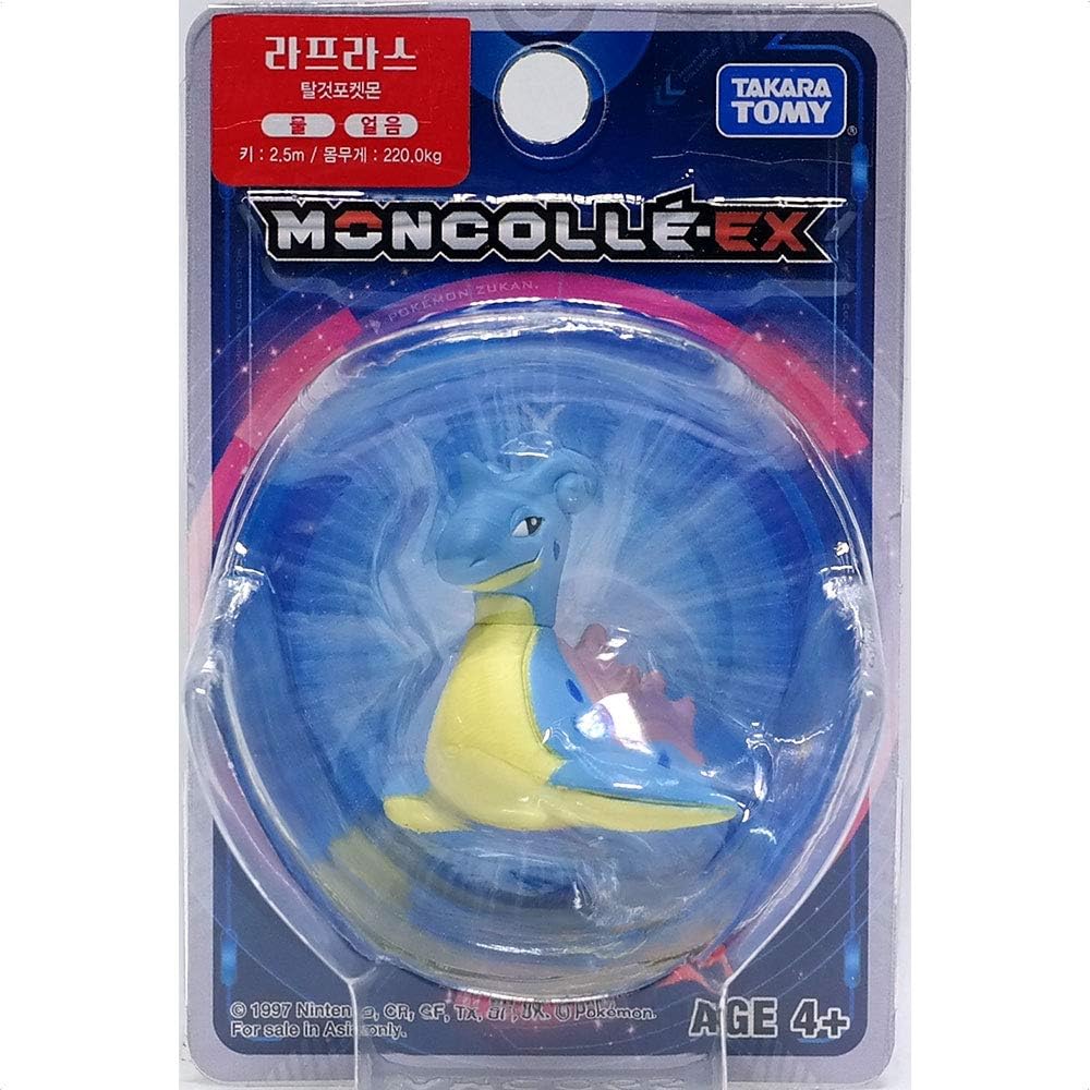 Academy Moncolle-EX S81605 Lapras