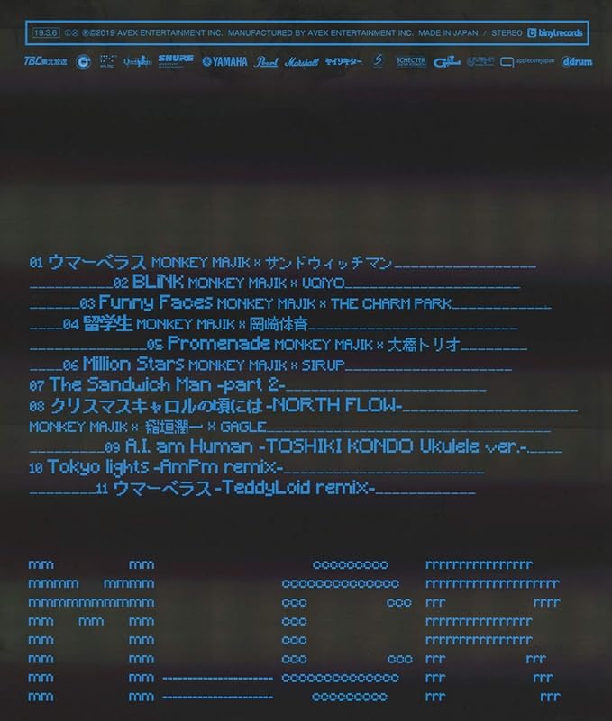 Amazon Collaborated Monkey Majik J Pop ミュージック