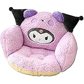 Ohjijinn Kawaii Cushion Chair, Comfy Cartoon Plush Seat Cushion, Floor Pillow Floor Cushions, Cute Office Chair Cushion Room Decor for Girls Woman