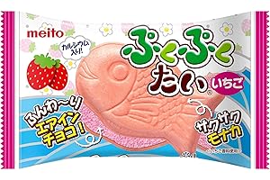 Pukupuku-Tai 0.6oz 10packs Japanese aerated Chocolate meito Ninjapo