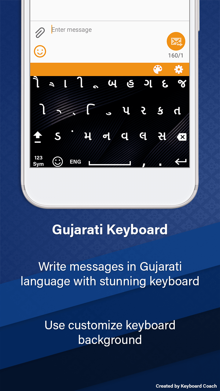 Gujarati Keyboard Gujarati Language Appstore for Android