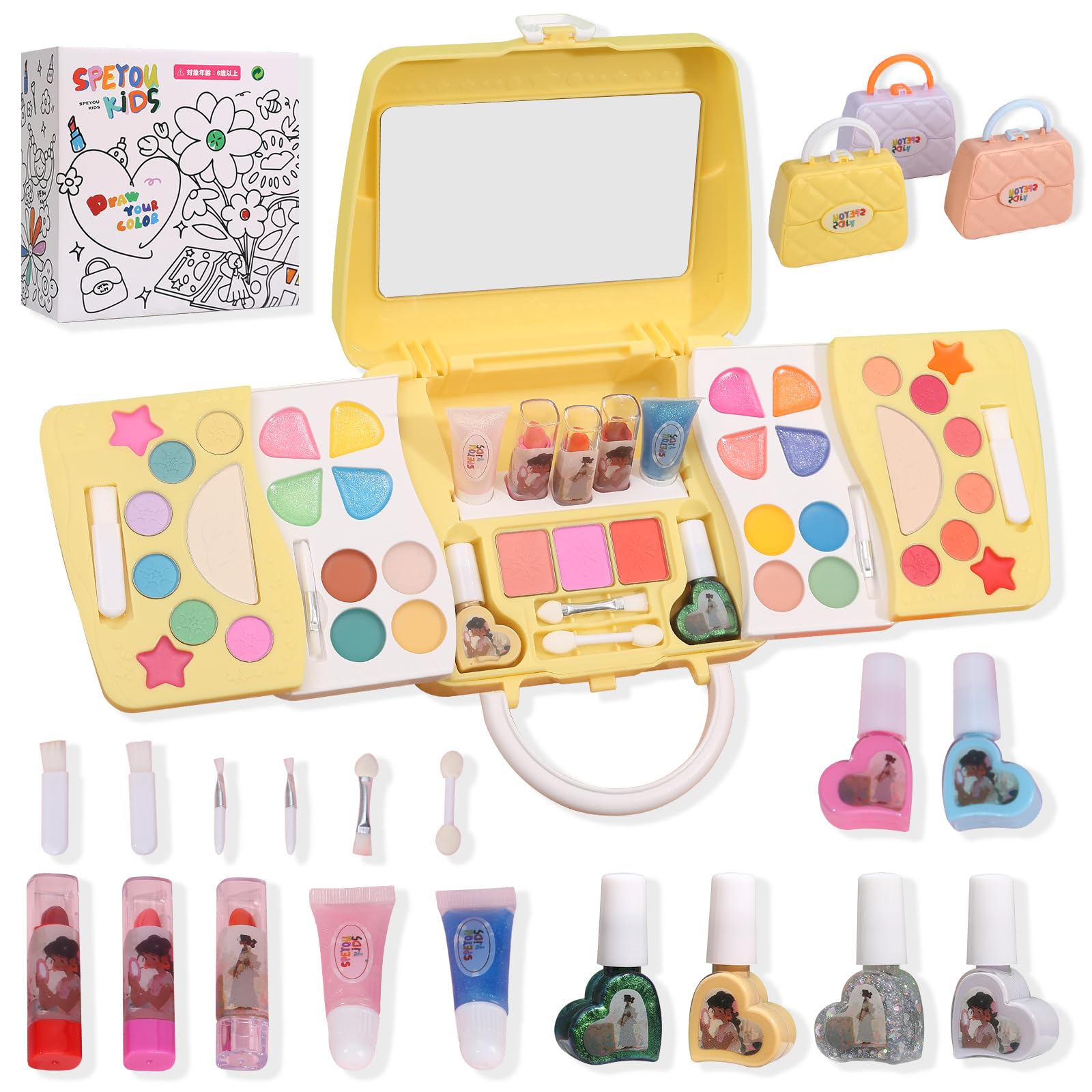 SPEYOU KIDS 51 Piece Set Makeup Toy, Makeup Set, Kids Cosmetics, Girls, Pretend Play Makeup, Children's Makeup Set, Girls, Present, Cosmetics Set, Girls, Makeup Set, Makeup, Kids, Pretend Play,