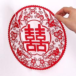 20PCS Chinese Wedding Decoration Double Happiness