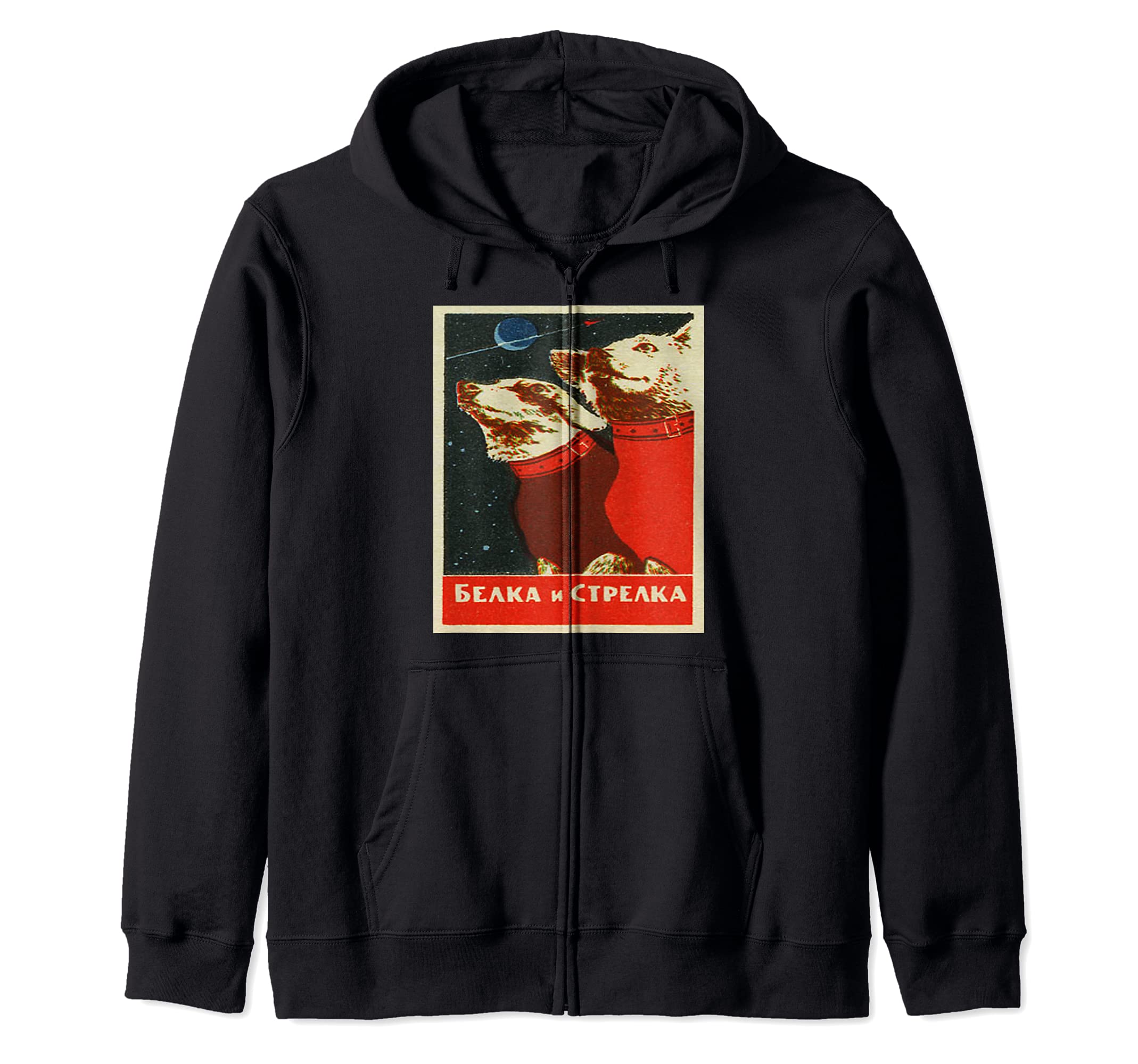 SPACE DOGS - Soviet Program Russian, USSR, Laika apparel Zip Hoodie