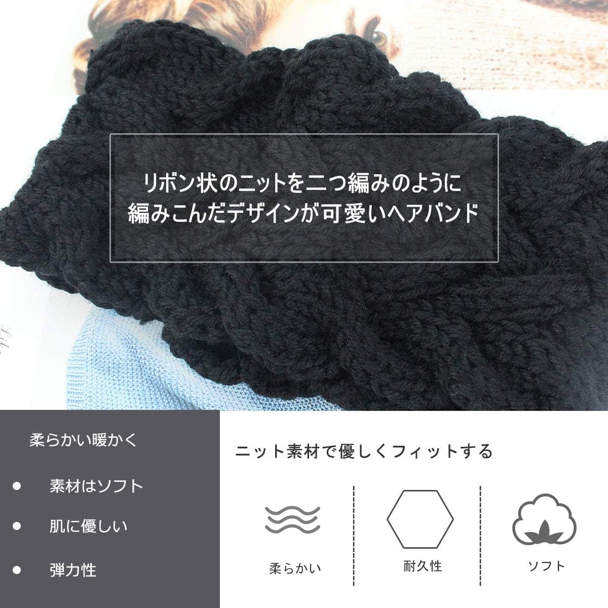 Amazon Hamist ハミスト ヘアバンド Hamistヘアターバン
