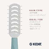 Kent Create Vented Hairbrush Detangler for All Hair Types view 6