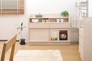 Amazon Co Jp カウンター下引出し収納扉118 5cm幅 北欧風 薄型