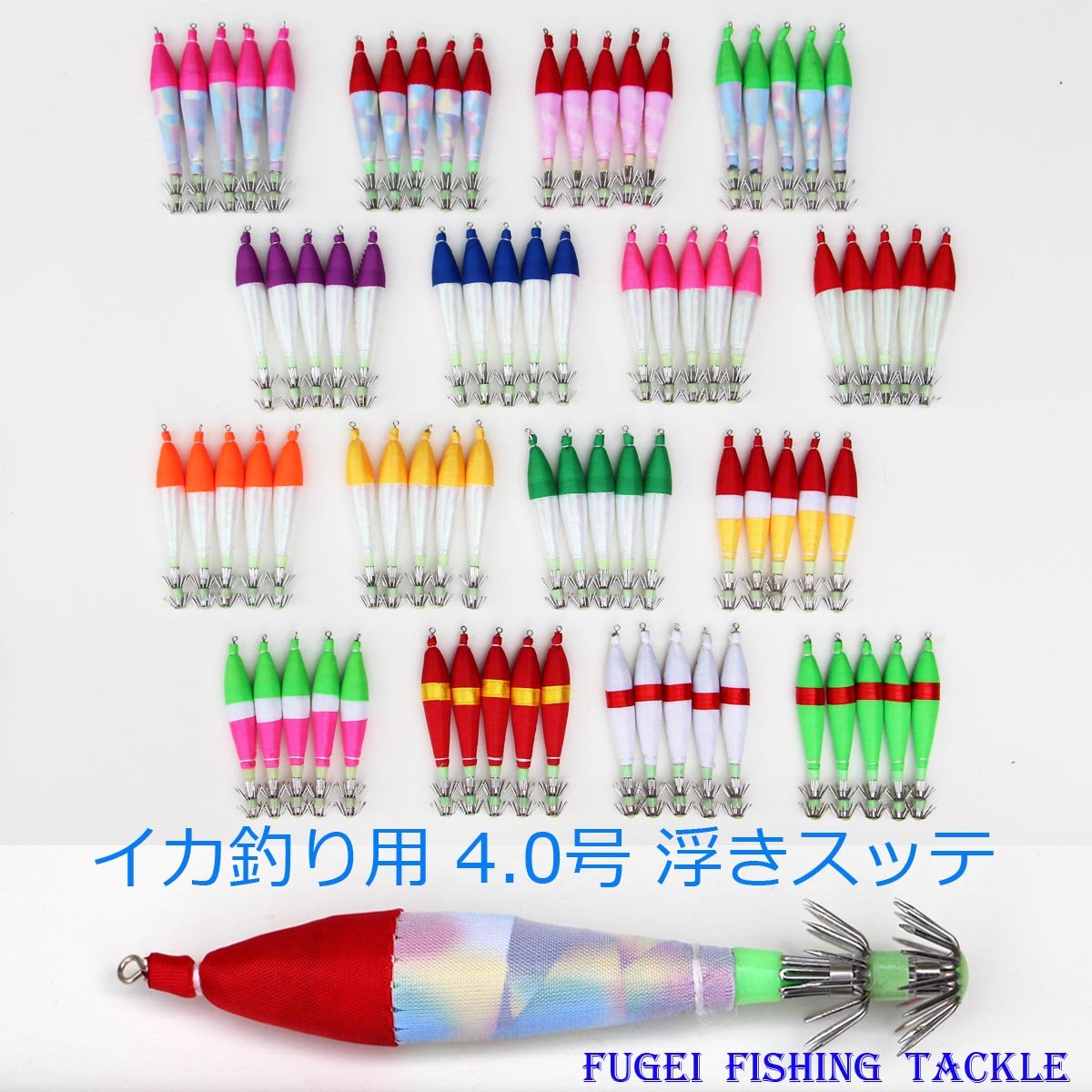 16色 浮きスッテ セット 80本 エギング仕掛け 0sute40hh0345cl16 夜光 イカ釣り B0716hrgqp 4 0号 約10 5 11cm スッテ 独特の上品
