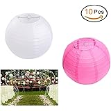 10 Stück Papierlaternen 20cm - Bunte Lampions Für Party & Deko In Fruchtgrün