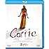 キャリー [Blu-ray]