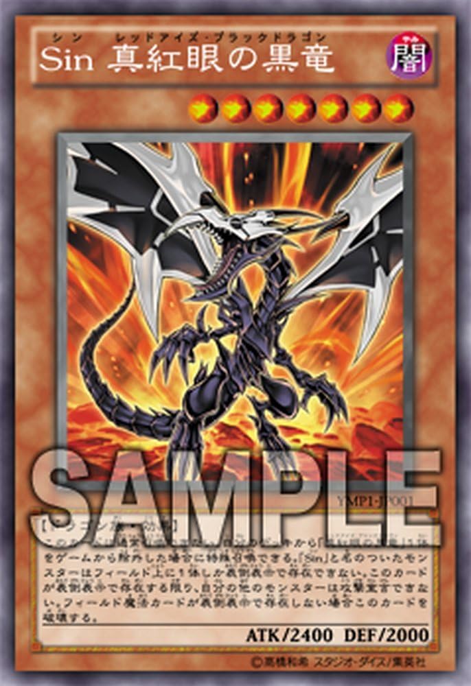 劇場版 遊 戯 王 超融合 時空を超えた絆 Blu Ray アニメ Amazon