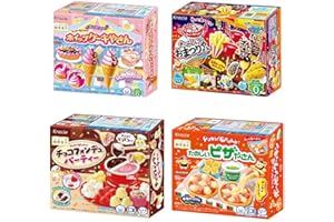 Popin' Cookin' Japaneese DIY Kit Assortment 4pcs Kracie Children Snack Food Ninjapo