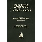 Al-Ibanah As-Sughra
