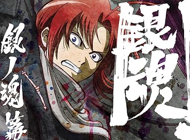 最高 Ever 銀魂 アニメ Dvd ボックス 最高のアニメ画像 最高 Ever 銀魂 アニメ Dvd ボックス 最高のアニメ画像