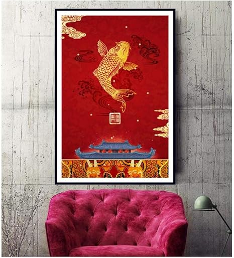 Amazon Co Jp 正月飾り絵黄金の鯉がドラゴンの門を飛び越えました大きな壁アートリビングルームの装飾 40cmx60cm フレームなし ホーム キッチン