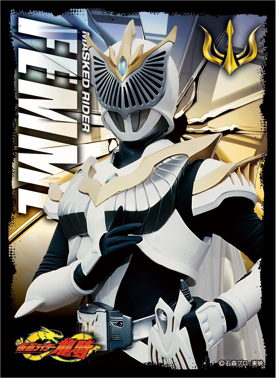 仮面ライダー龍騎 MASKED RIDER RYUKI 限定スリーブ付き 新品 キャラクタースリーブ 仮面ライダー龍騎 仮面ライダー龍騎 (EN
