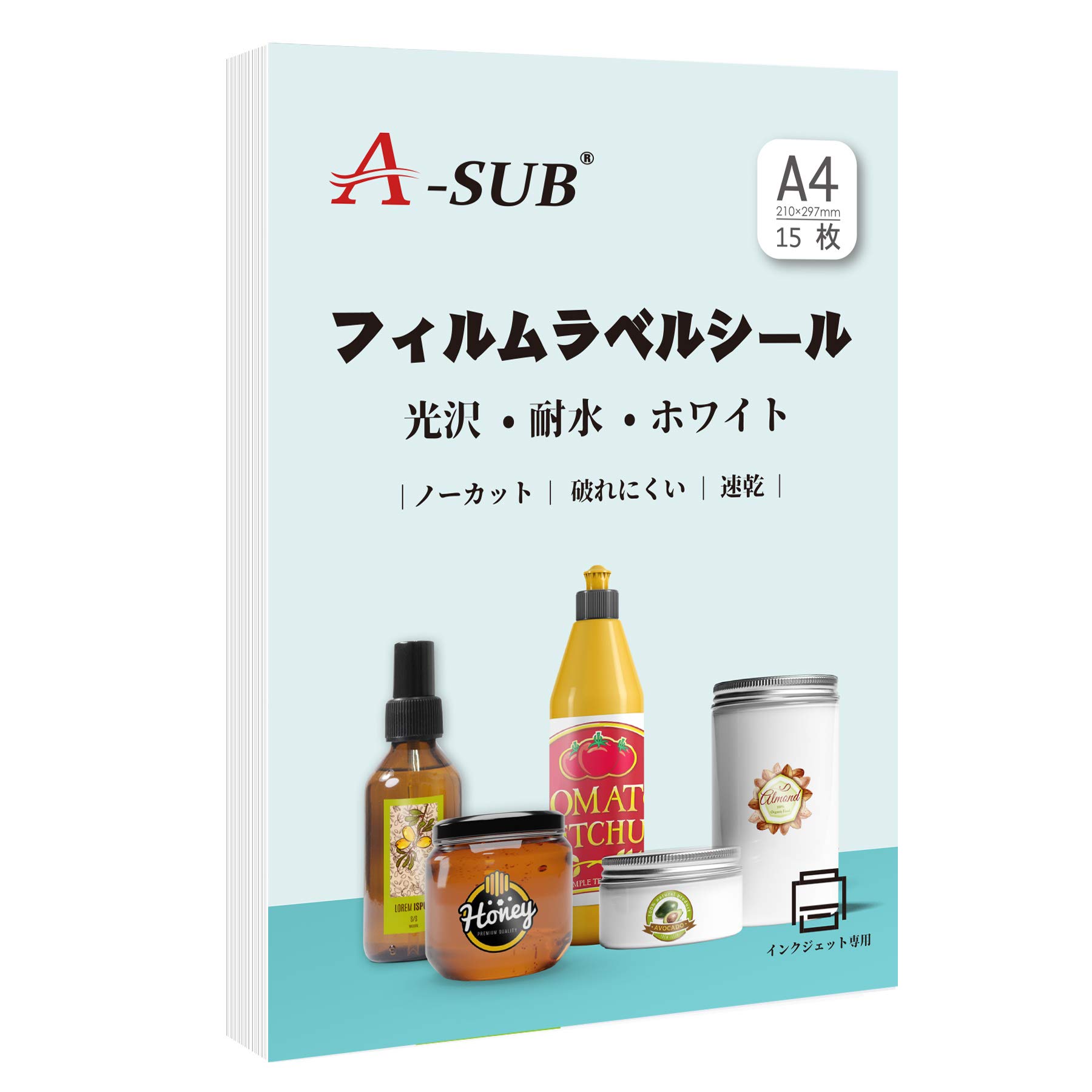 A-SUB ラベルシール 耐水 光沢 インクジェットフィルムラベル 防水15枚 A4ノーカット 貼ってはがせる 手作りステッカー ホワイト商品画像