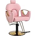 LOUVIXA Barber Chair for Hair Stylist, Height Adjustable Hydraulic Hair Reclining Salon Chair, 360 Degrees Rotation, Multi-Function Shampoo Chair for Salon Barbershop (Modern Pink)