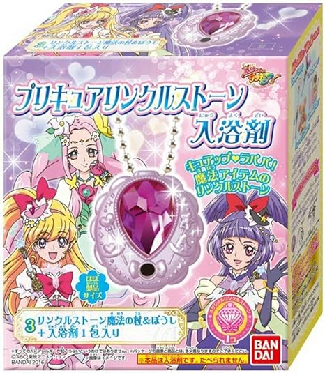 Amazon 魔法つかいプリキュア リンクルストーン入浴剤 魔法の杖 Bandai ドラッグストア