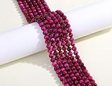 XIANNVXI Rose Pink Tigers Eye Beads 8mm 47 Pcs Jewelry Making view 3