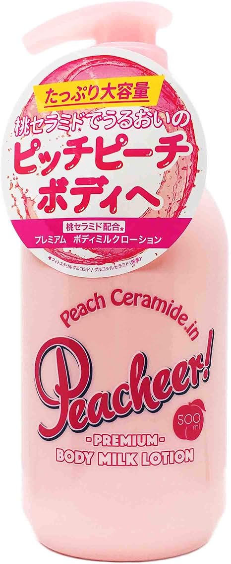 Amazon ペリカン石鹸 ピーチアー プレミアムボディミルク 500ml ペリカン石鹸 ボディクリーム 通販