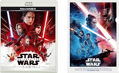 Amazon メーカー特典あり スター ウォーズ 最後のジェダイ Movienex ブルーレイ Dvd デジタルコピー クラウド対応 Movienexワールド オリジナル クリアファイル付き Blu Ray 映画