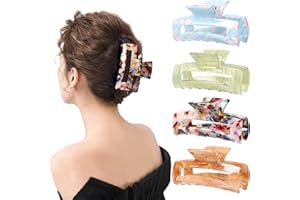 Magicsky 4PCS Hair Claw Clips, Acrylic Banana Barrettes, Celluloid French Butterfly Jaw, Tortoise Grip Pin-Leopard print Styl