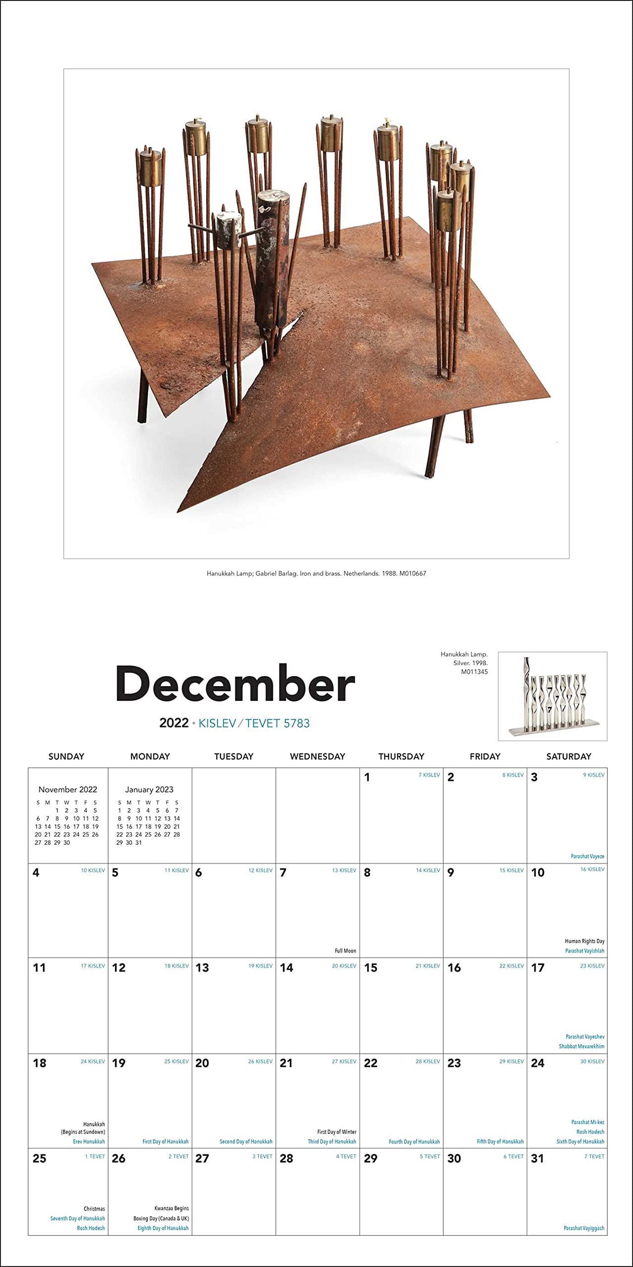 Jewish Wall Calendar 2023 The Jewish Calendar 16-Month 2022-2023 Wall Calendar: Jewish Year 5783:  Jewish Historical Museum Amsterdam: 9780789342164: Amazon.com: Books