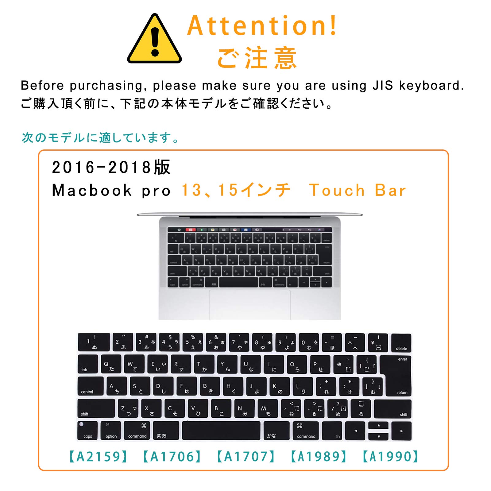 [Latest Improvement] MacBook Pro 13/15 inch A2159 / A1706 / A1707 / A1989 / A1990 Keyboard Cover (2016/2017/2018) Compatible with Touch Bar Models JIS Japanese Layout Waterproof Dustproof Ultra Thin