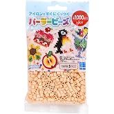 Perler Beads Sand Bead Bag (1000 Count)