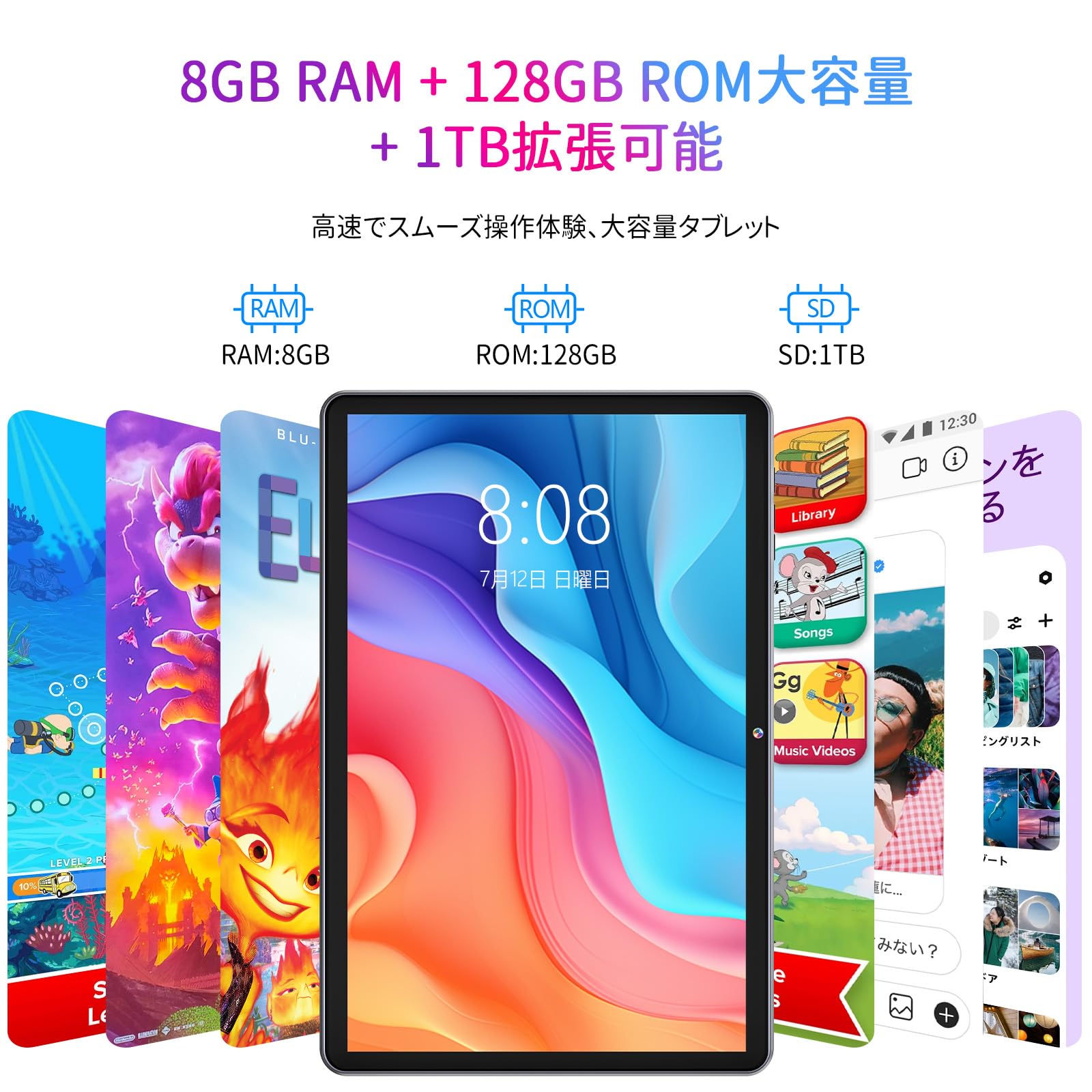 Android 14 タブレット Pad M13 10インチ wi-fiモデル Amazon.co.jp: 【Android 14 タブレット】MARVUE Pad M13