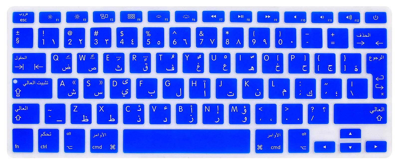 MMDW Arabic QWERTY ISO Keyboard Cover for Macbook Pro 13 Inch,15 Inch (with or without Retina Display,2015 or Older Version) for Macbook Old Air 13 Inch European/ISO Keyboard Layout Silicone Skin