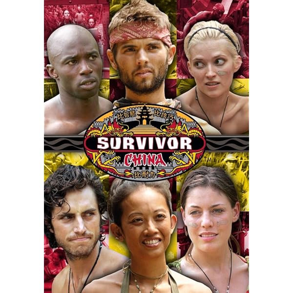 Amazon.com: Survivor: Panama - Exile Island (2006) (5 Discs