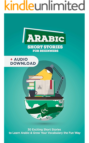 Arabic Short Stories For Beginners Audio Download Improve Your