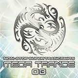 MEGA TRANCE(3)